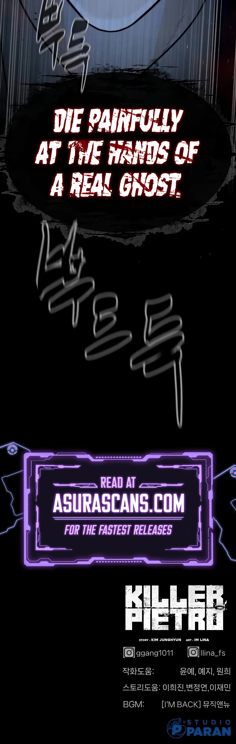 Killer Pietro Chapter 26 page 104 - Chapter 26