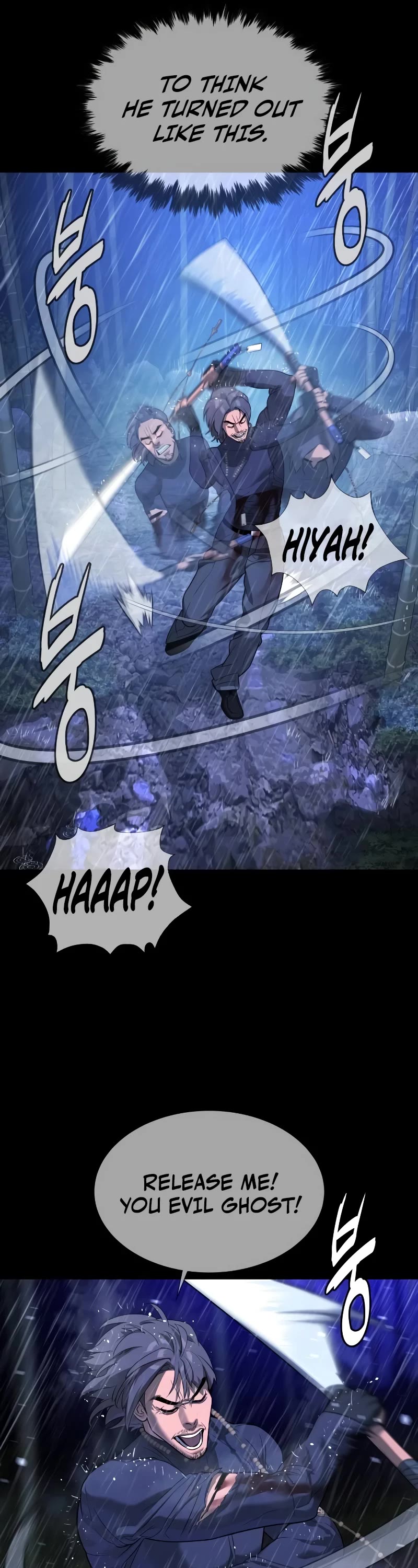 Killer Pietro Chapter 26 page 70 - Chapter 26
