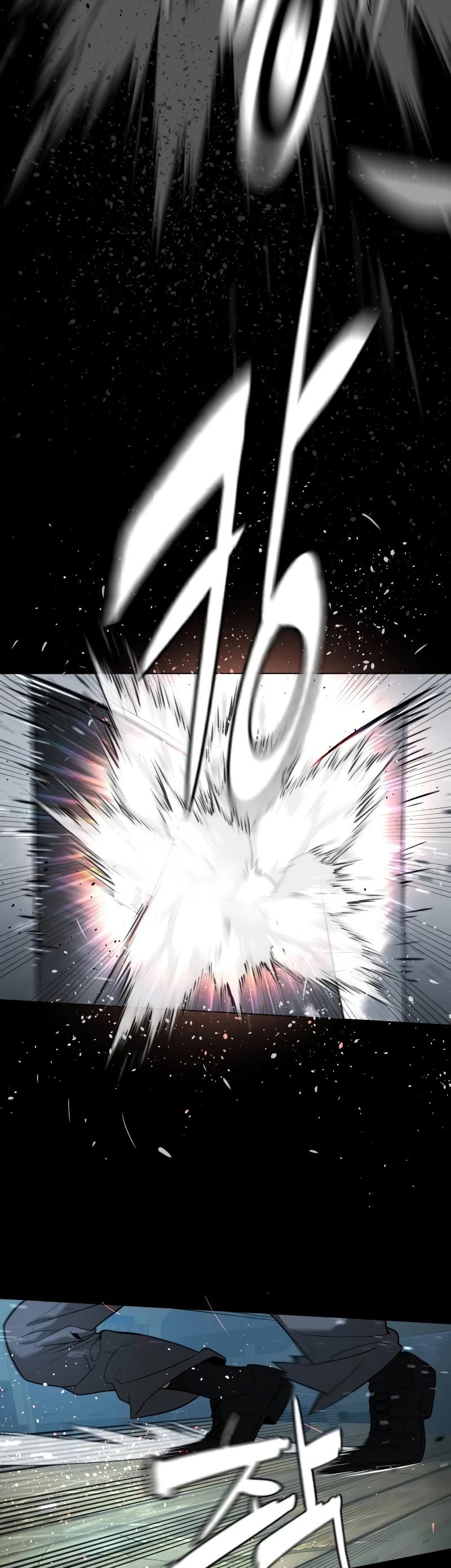 Killer Pietro Chapter 26 page 9 - Chapter 26