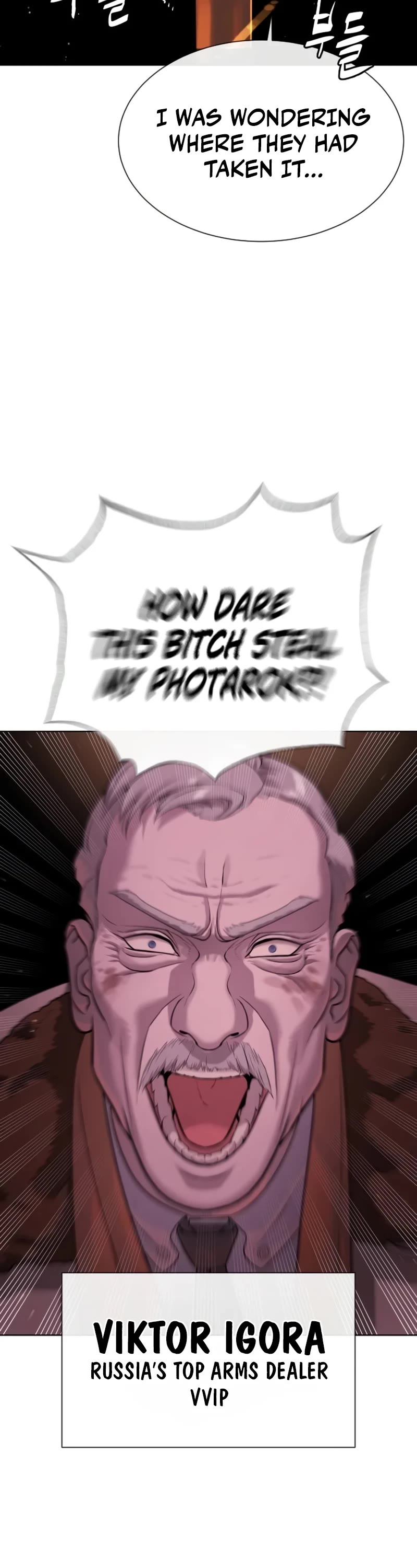Killer Pietro Chapter 27 page 73 - Chapter 27