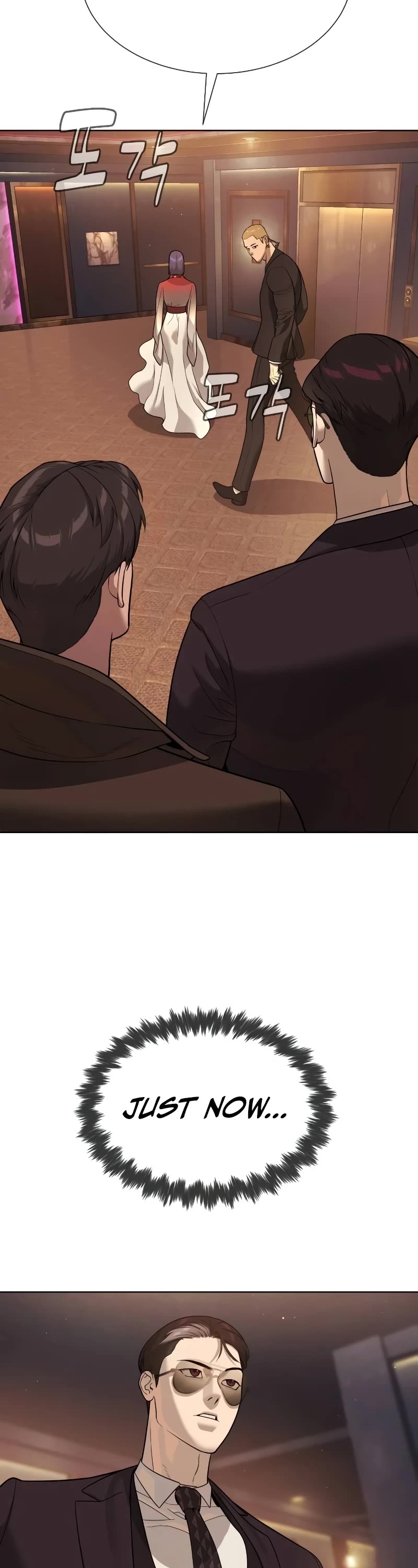 Killer Pietro Chapter 28 page 14 - Chapter 28