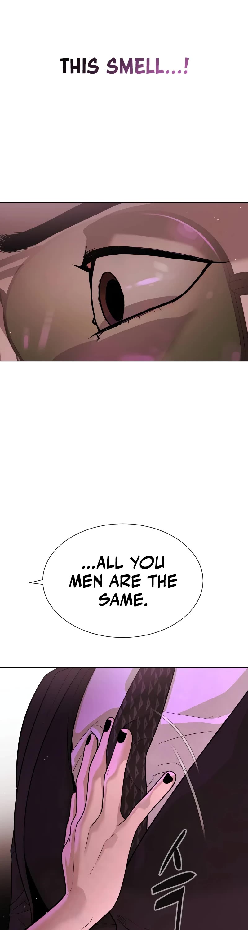 Killer Pietro Chapter 28 page 7 - Chapter 28