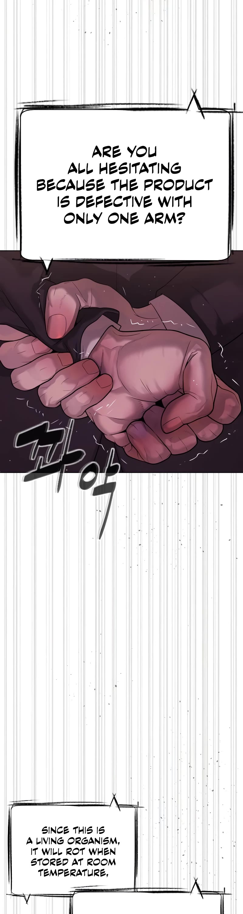 Killer Pietro Chapter 29 page 25 - Chapter 29