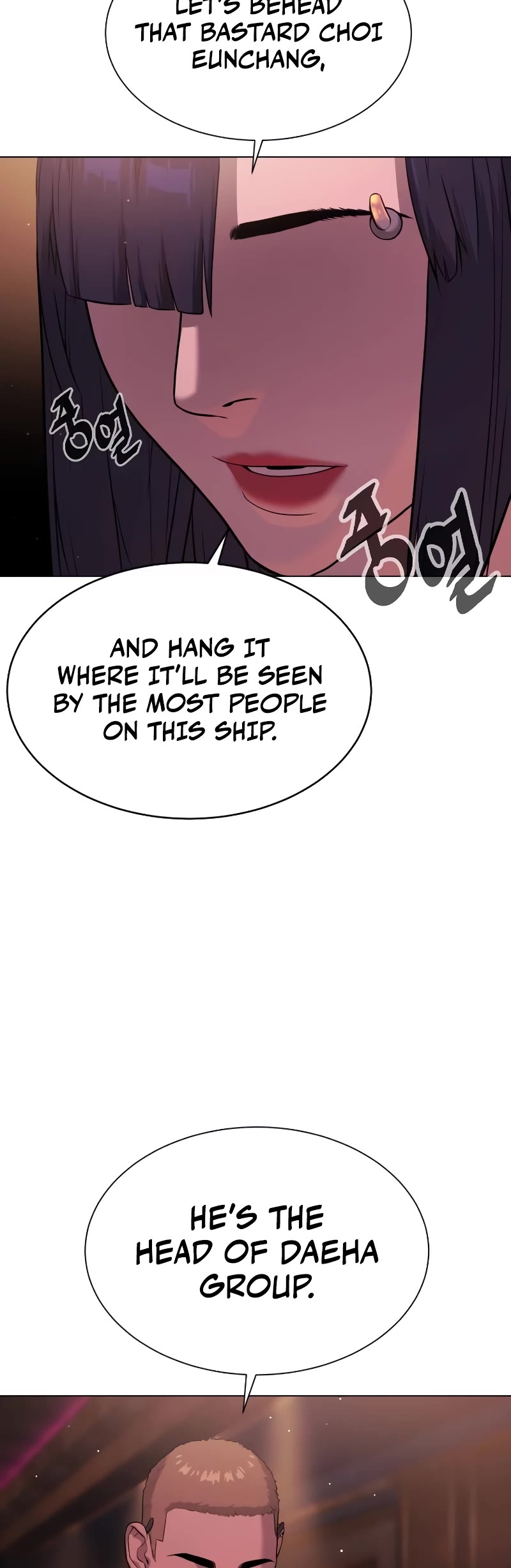 Killer Pietro Chapter 29 page 82 - Chapter 29