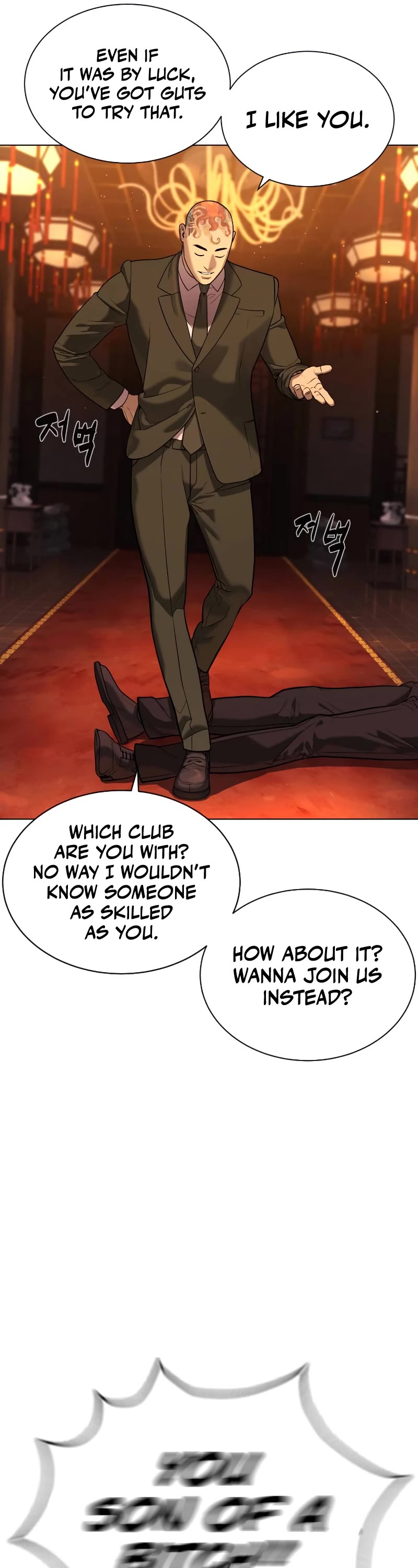 Killer Pietro Chapter 3 page 17 - Chapter 3
