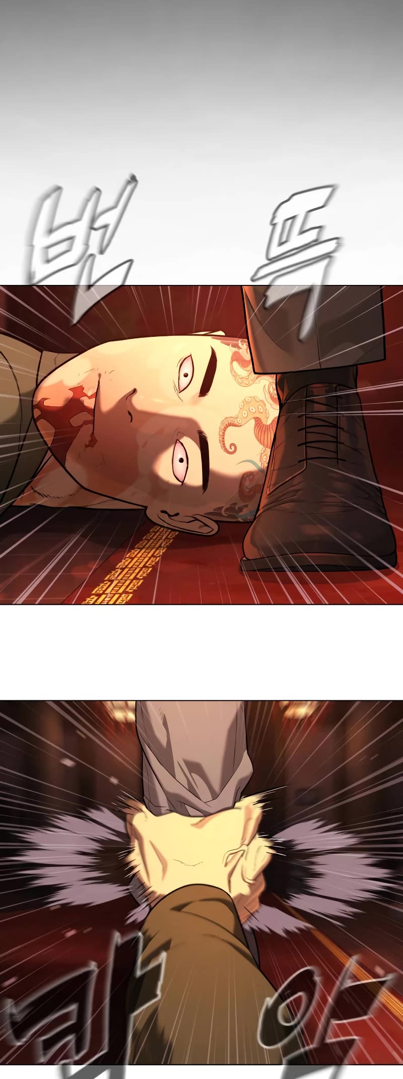 Killer Pietro Chapter 3 page 40 - Chapter 3