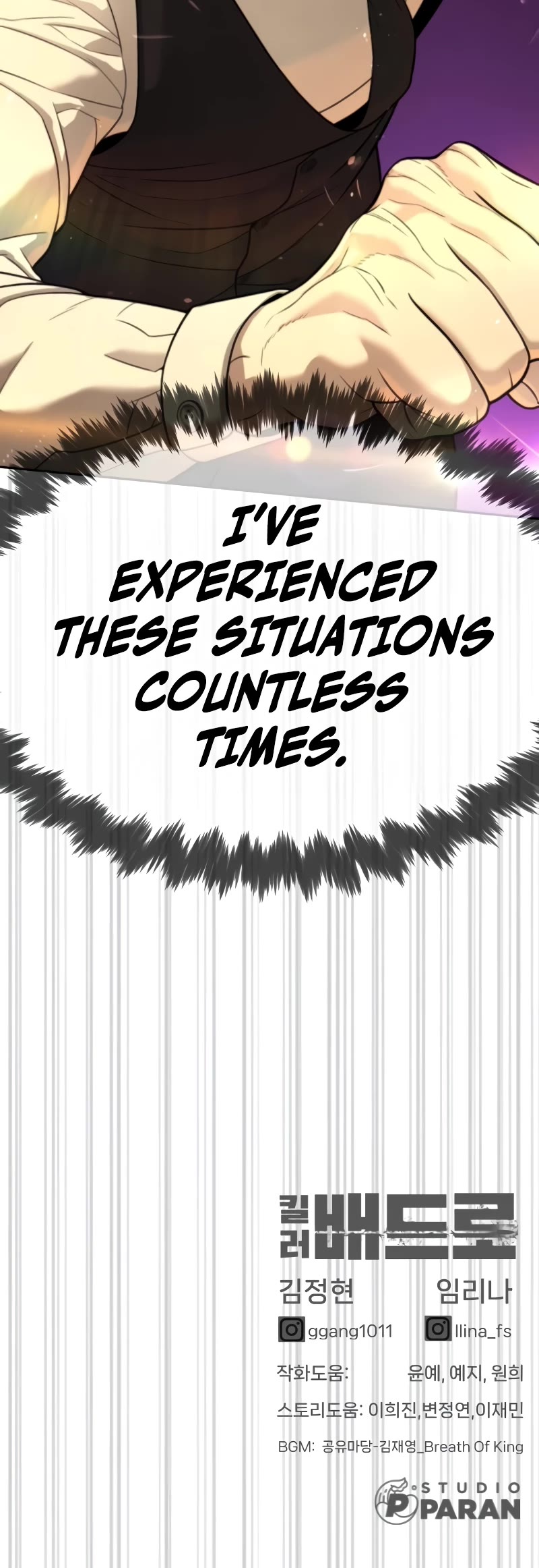 Killer Pietro Chapter 30 page 104 - Chapter 30