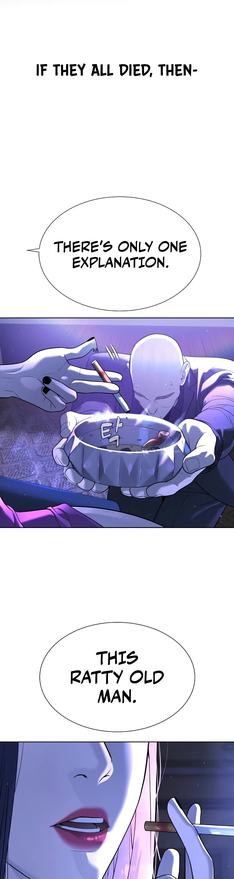 Killer Pietro Chapter 30 page 34 - Chapter 30