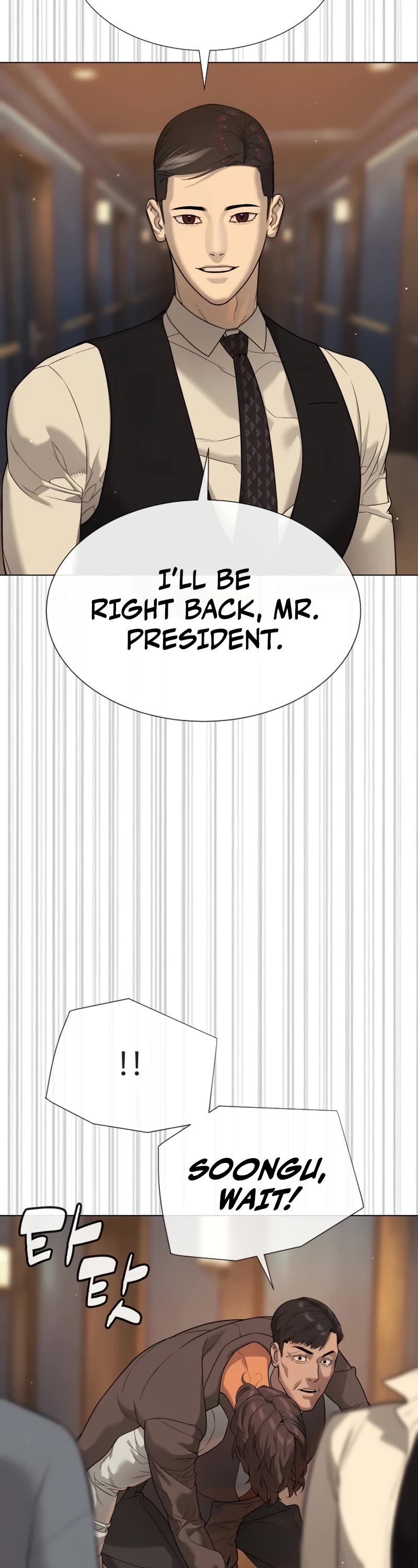 Killer Pietro Chapter 31 page 23 - Chapter 31