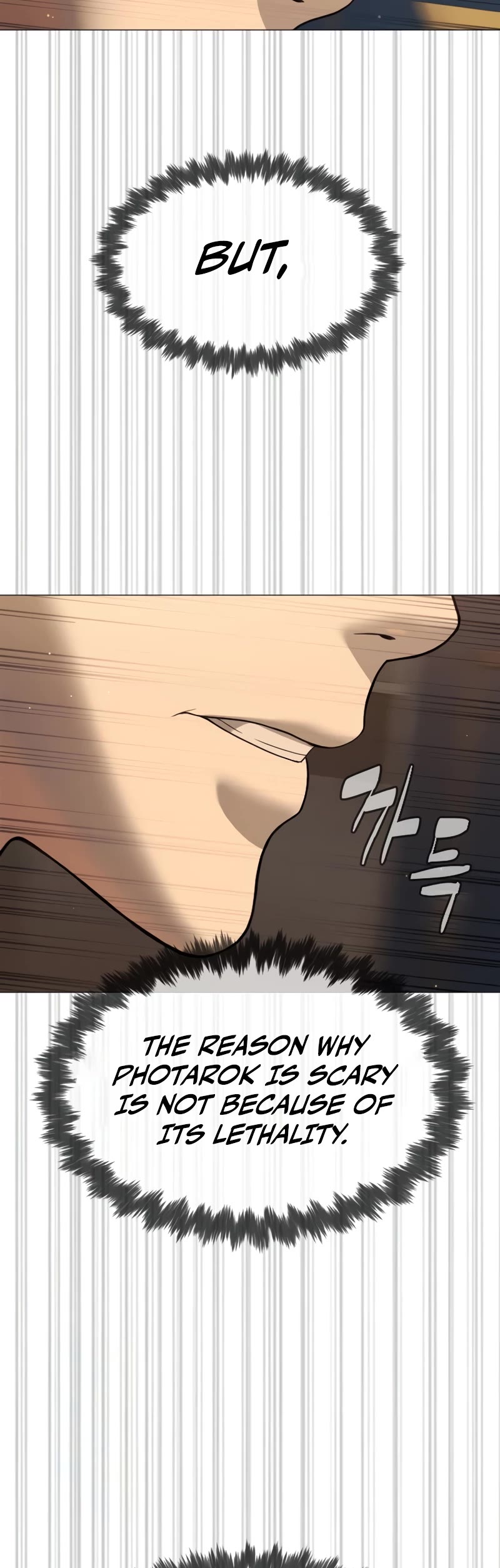 Killer Pietro Chapter 31 page 5 - Chapter 31
