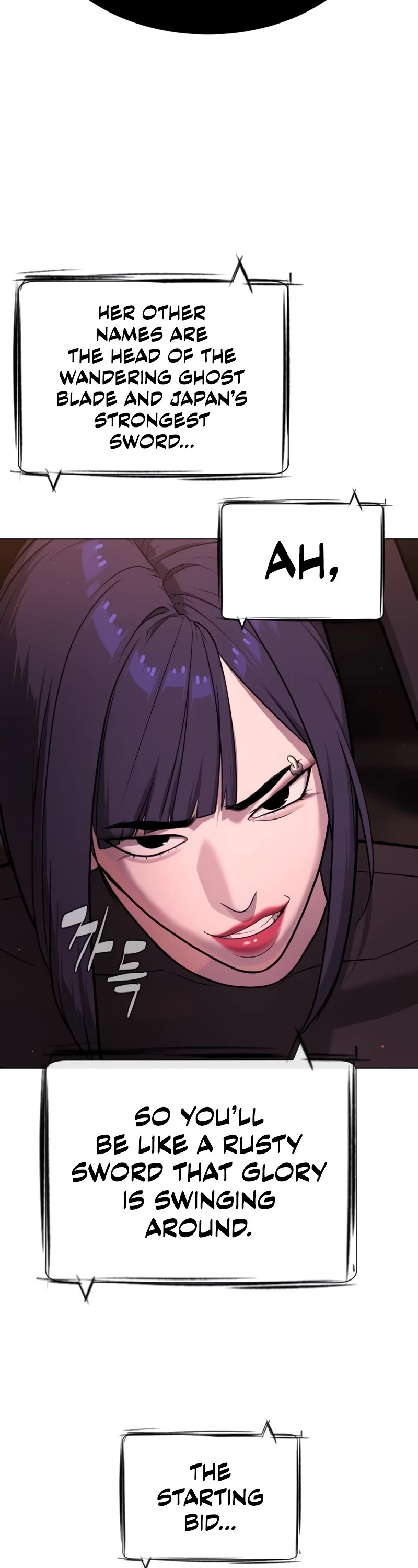 Killer Pietro Chapter 31 page 83 - Chapter 31