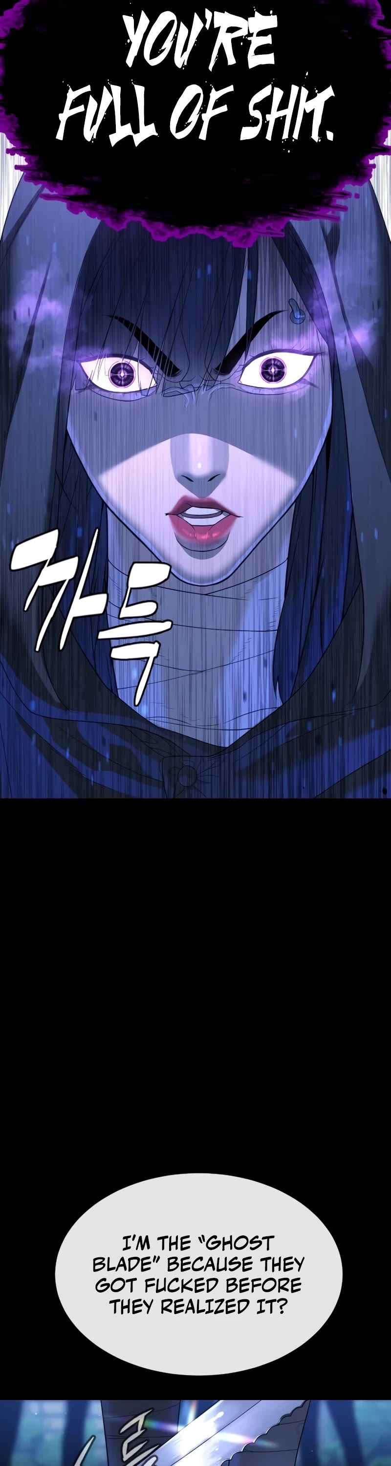 Killer Pietro Chapter 32 page 24 - Chapter 32