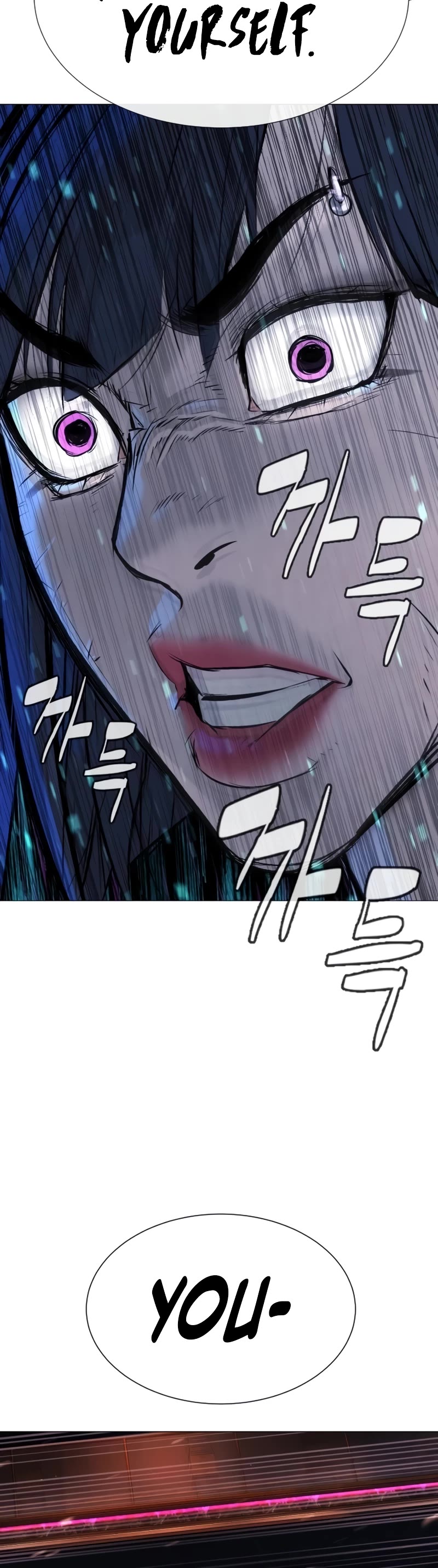 Killer Pietro Chapter 32 page 73 - Chapter 32