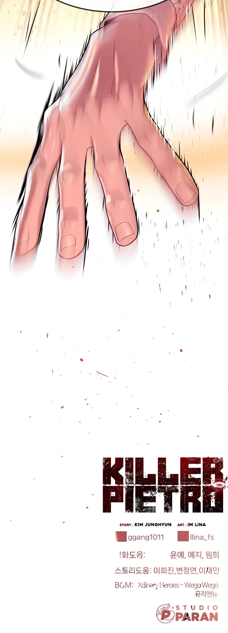 Killer Pietro Chapter 33 page 80 - Chapter 33