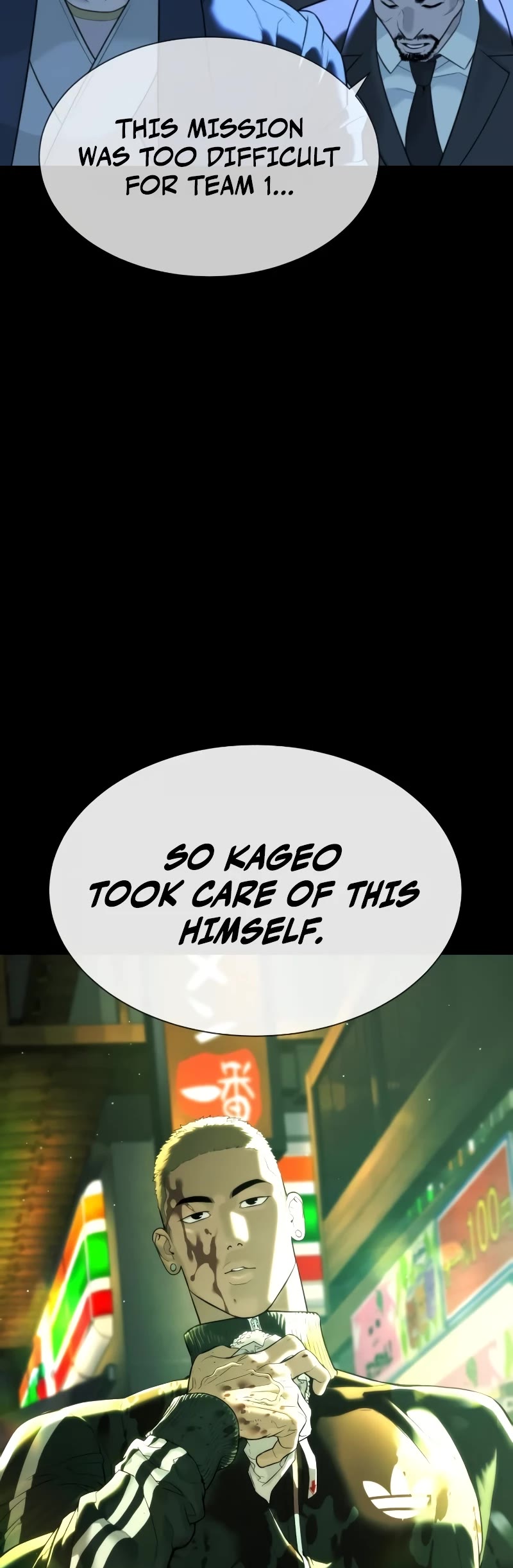 Killer Pietro Chapter 34 page 35 - Chapter 34