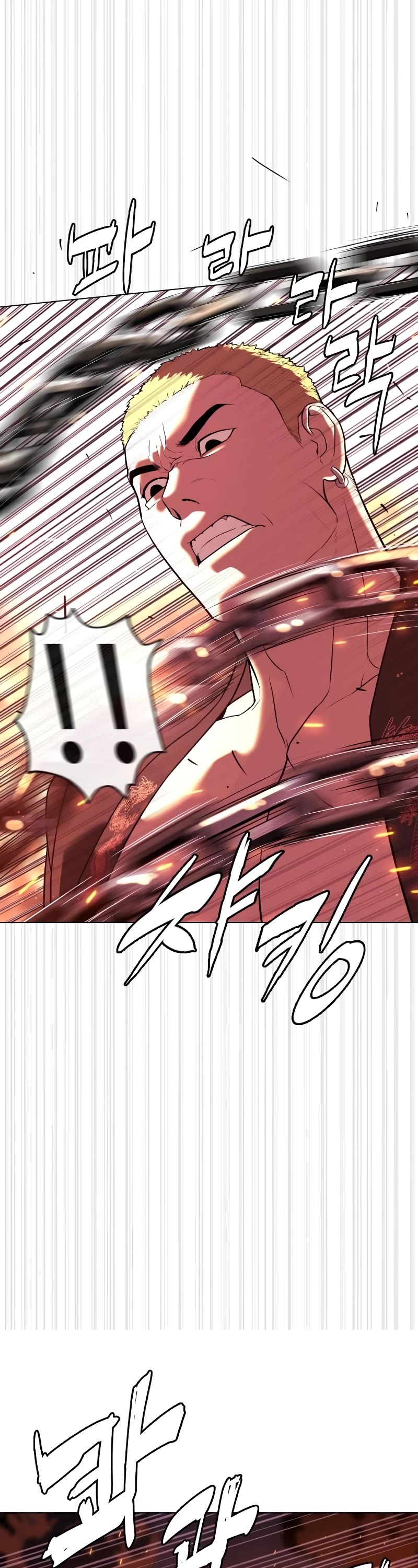 Killer Pietro Chapter 34 page 68 - Chapter 34