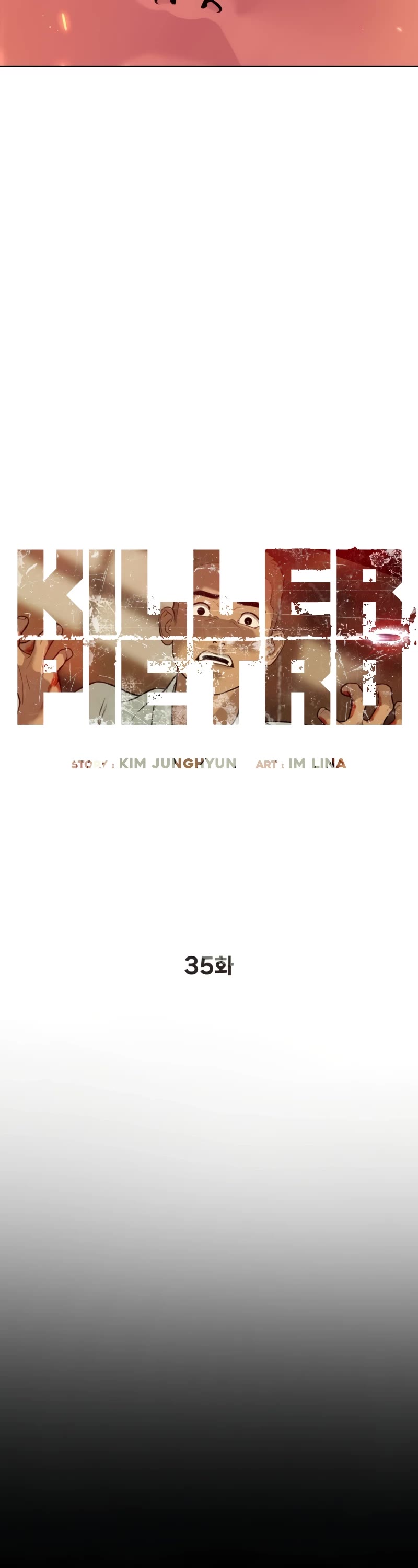 Killer Pietro Chapter 35 page 26 - Chapter 35