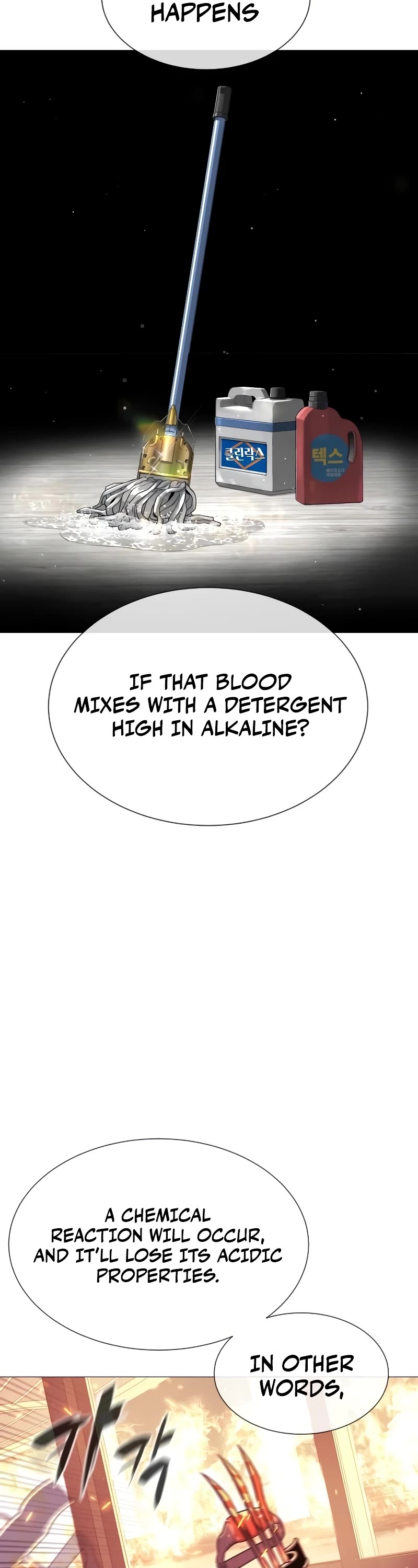 Killer Pietro Chapter 36 page 33 - Chapter 36