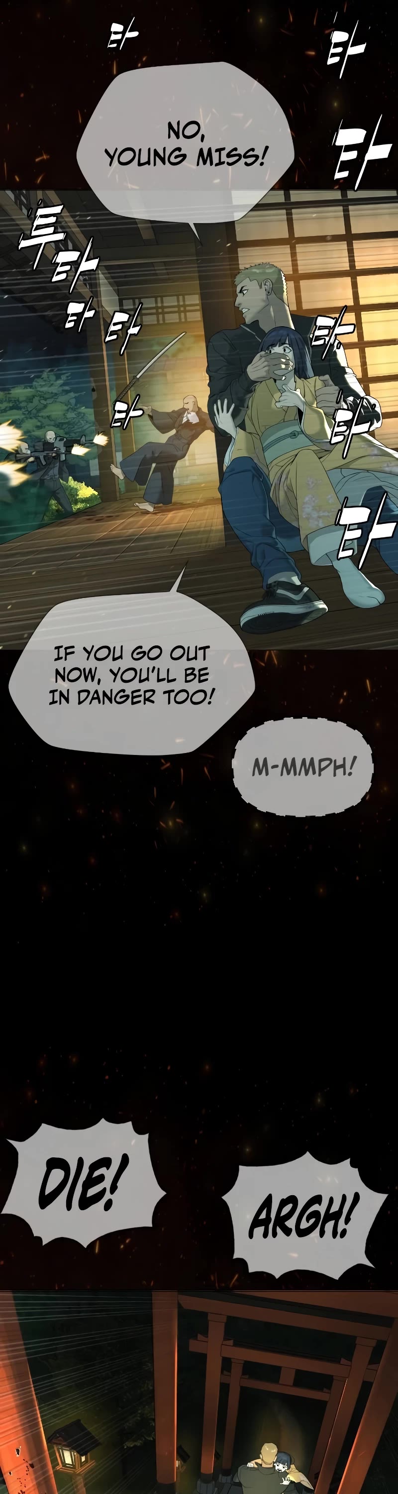 Killer Pietro Chapter 36 page 76 - Chapter 36