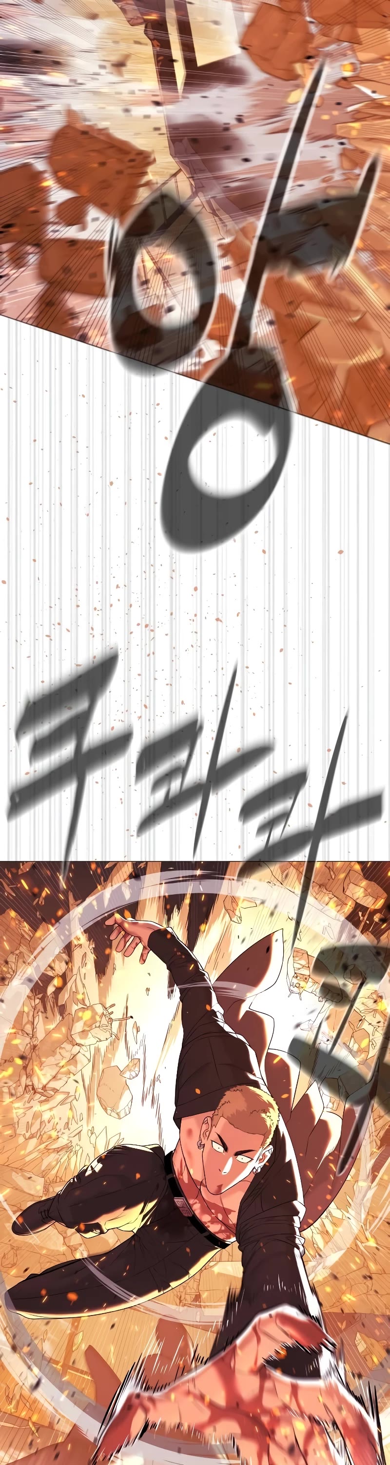 Killer Pietro Chapter 37 page 14 - Chapter 37