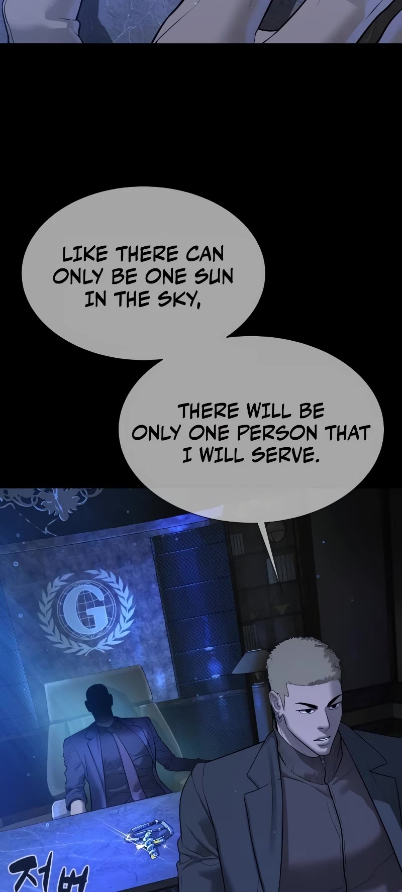 Killer Pietro Chapter 37 page 60 - Chapter 37