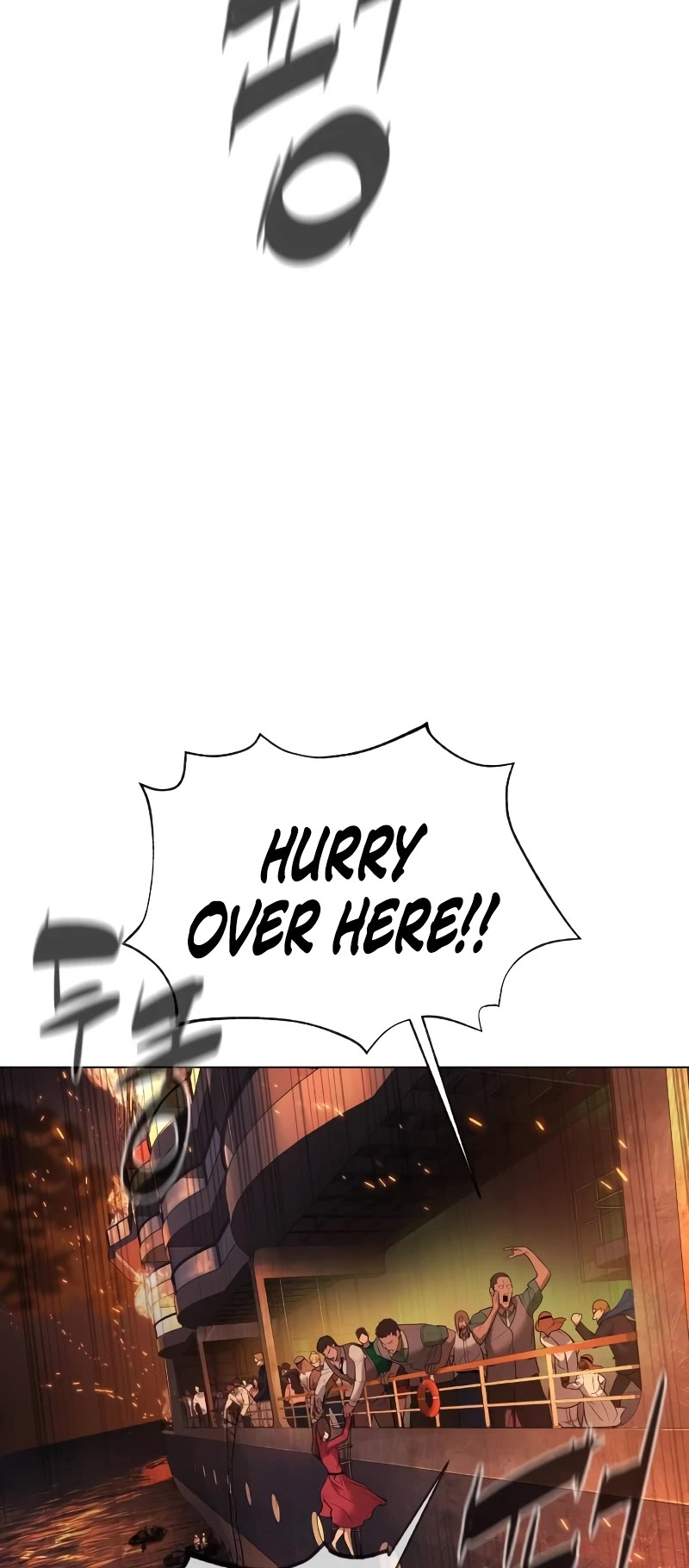 Killer Pietro Chapter 37 page 75 - Chapter 37