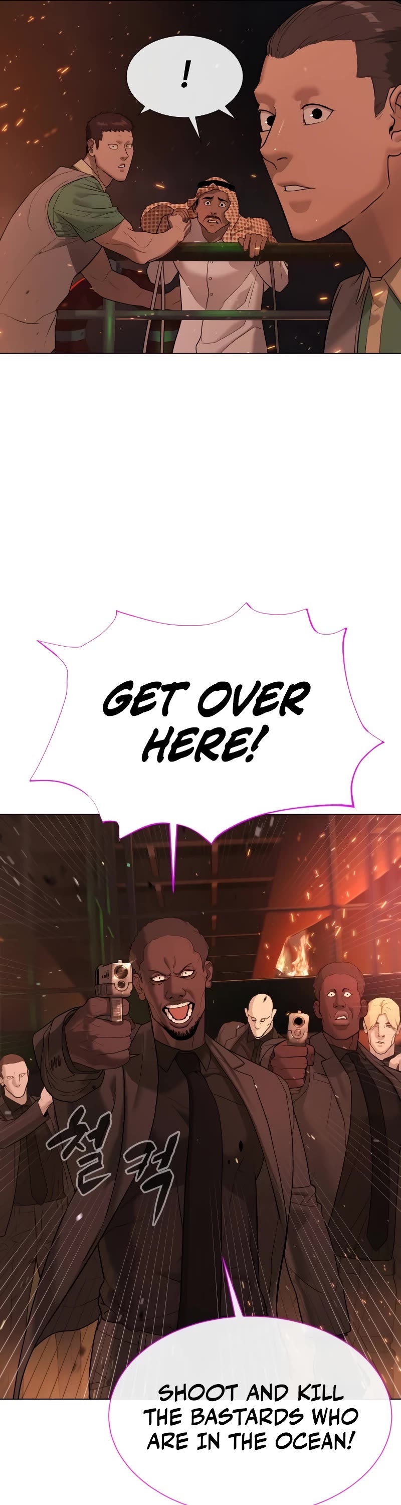 Killer Pietro Chapter 37 page 77 - Chapter 37