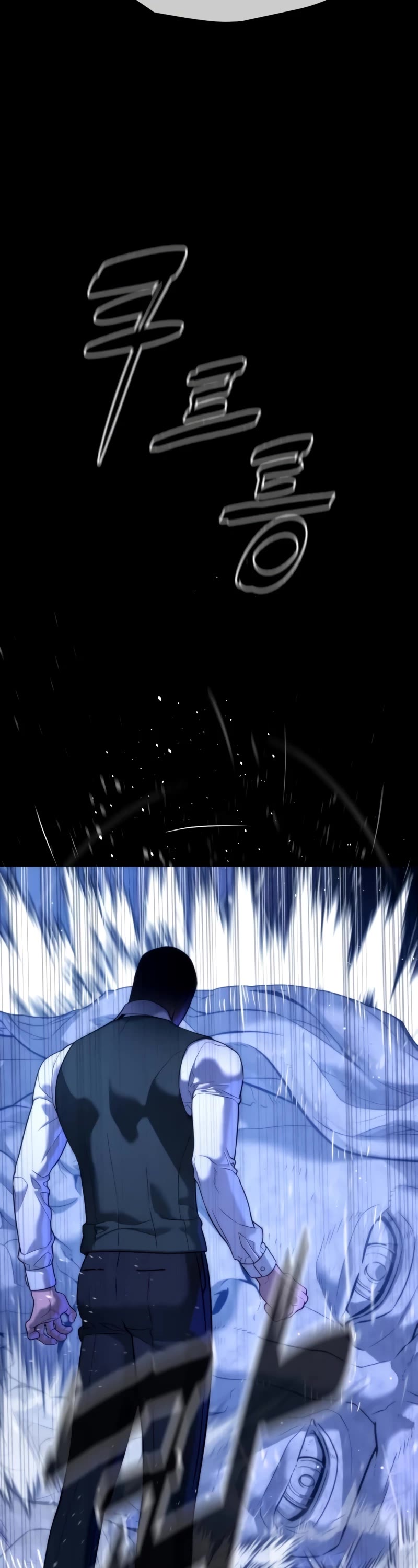 Killer Pietro Chapter 38 page 42 - Chapter 38