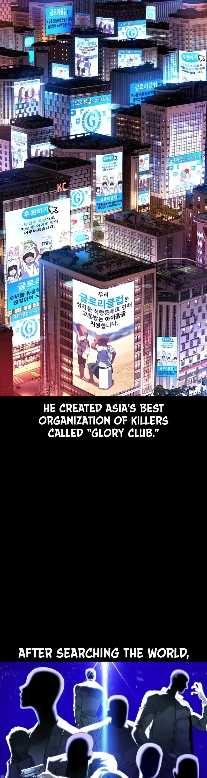 Killer Pietro Chapter 38 page 47 - Chapter 38