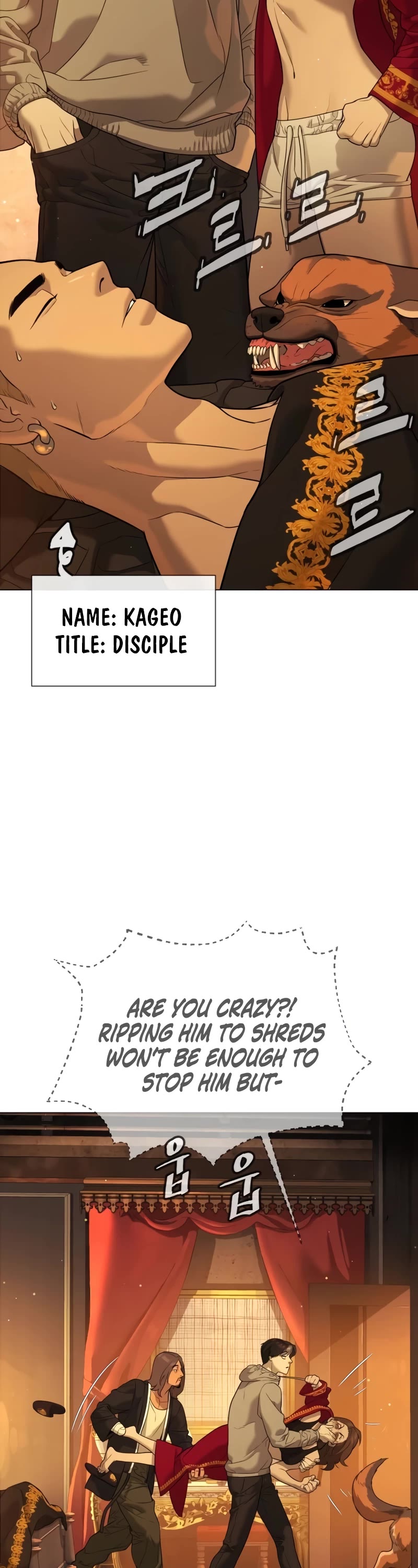 Killer Pietro Chapter 38 page 53 - Chapter 38