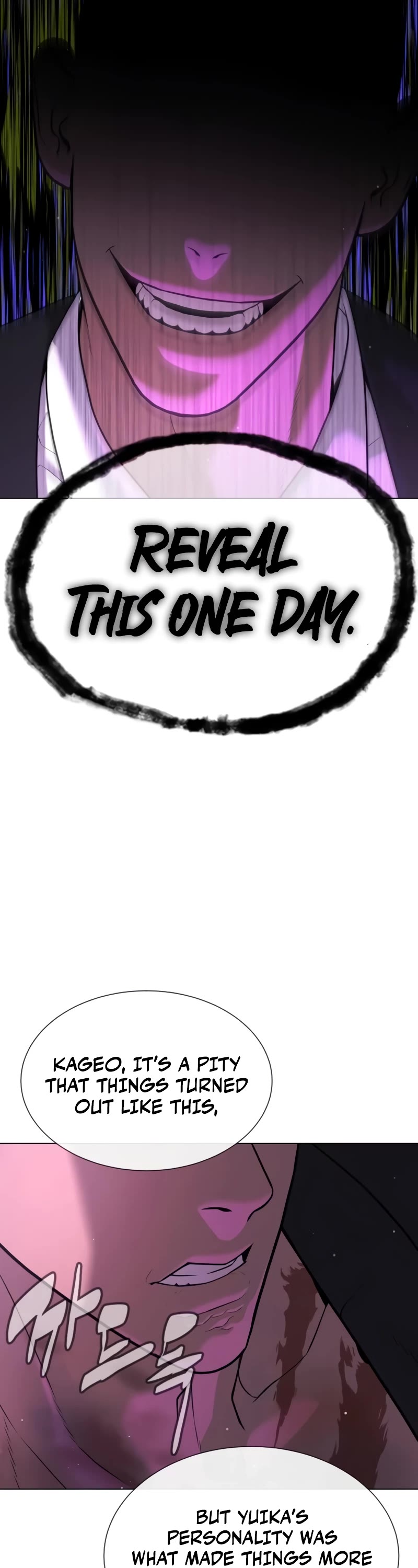 Killer Pietro Chapter 38 page 86 - Chapter 38