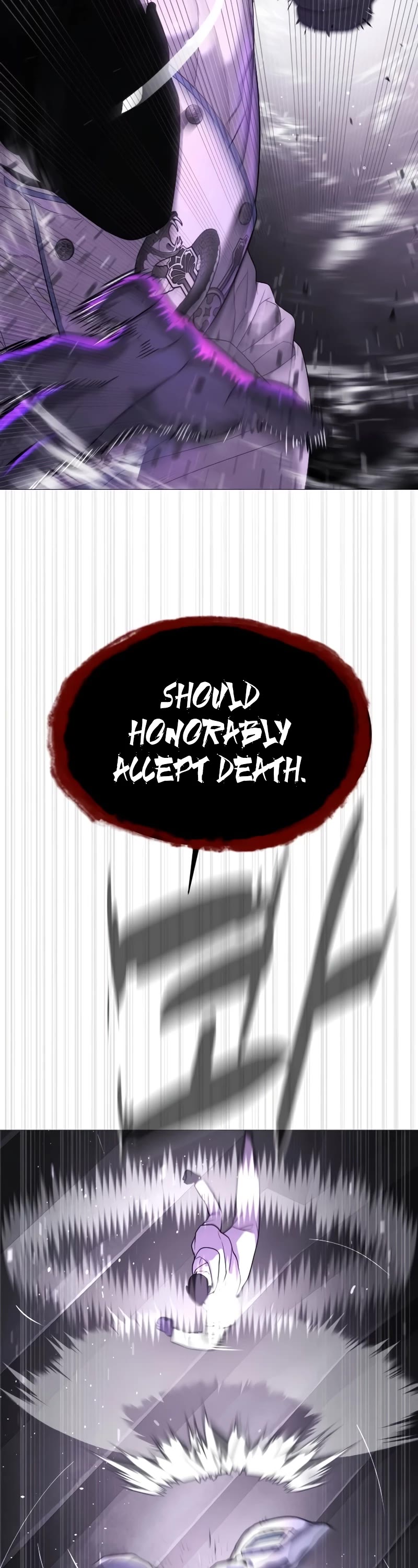 Killer Pietro Chapter 39 page 23 - Chapter 39