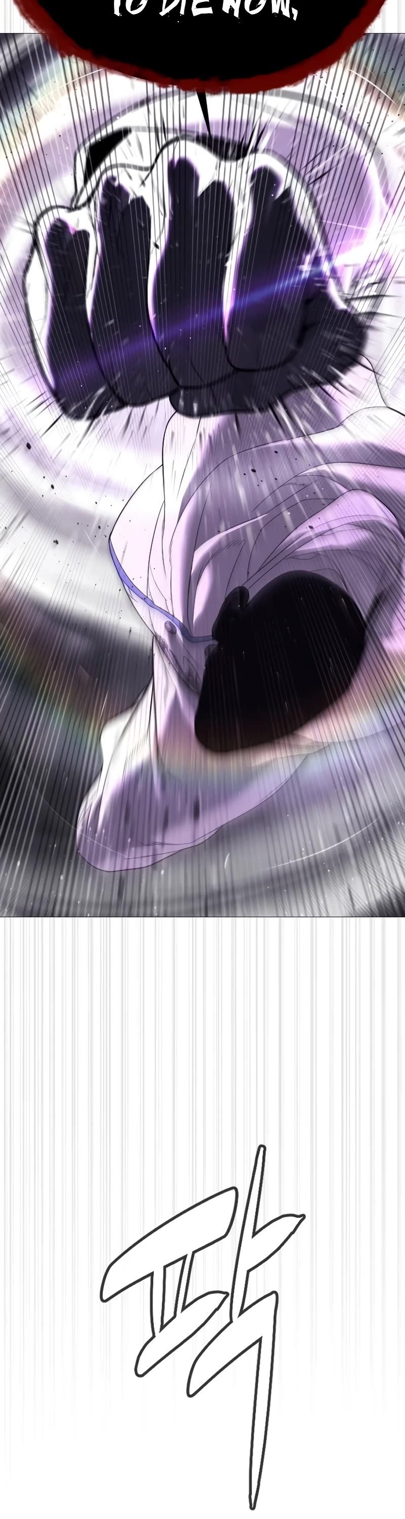 Killer Pietro Chapter 39 page 26 - Chapter 39