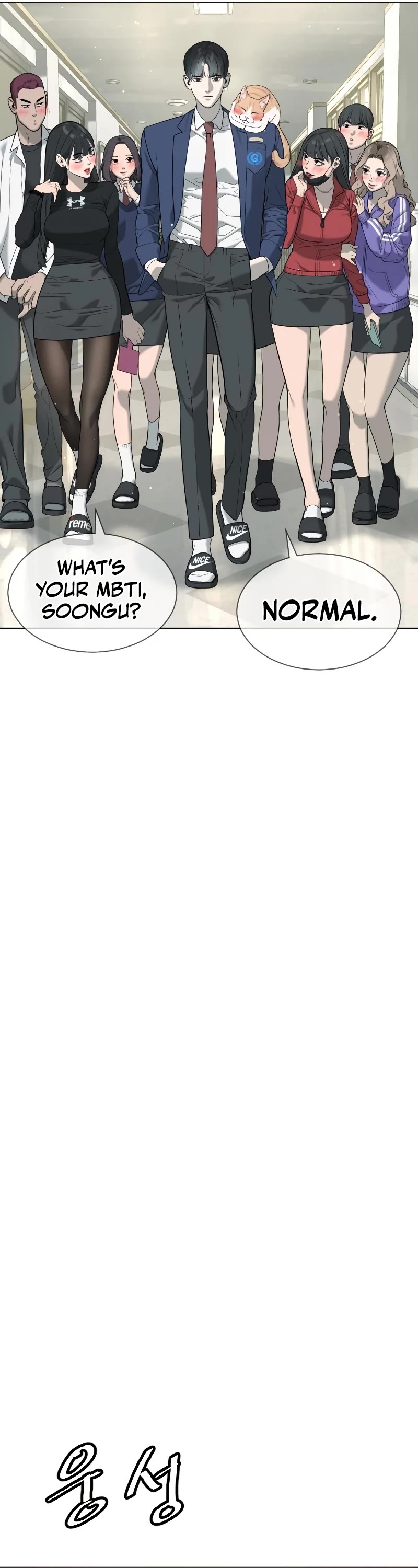 Killer Pietro Chapter 4 page 62 - Chapter 4