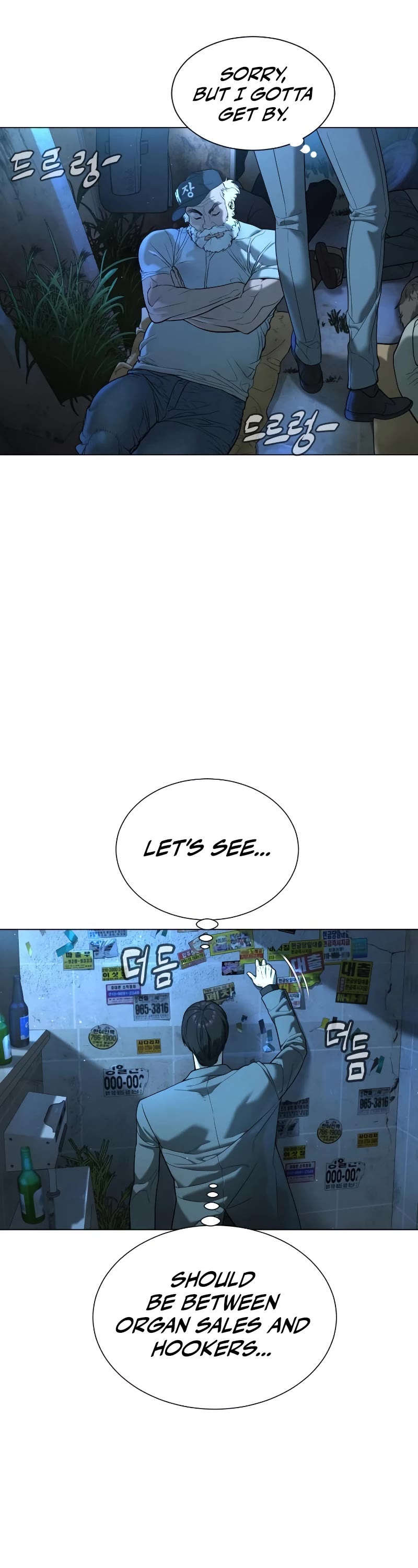 Killer Pietro Chapter 4 page 7 - Chapter 4