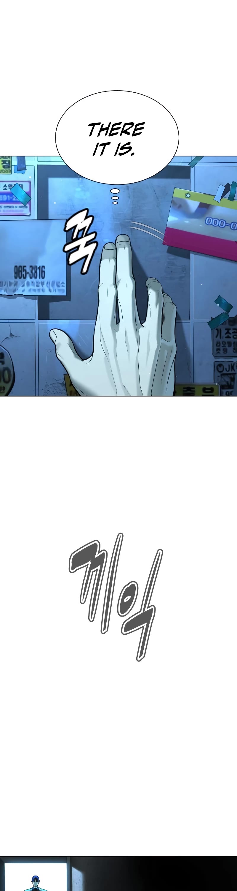 Killer Pietro Chapter 4 page 8 - Chapter 4
