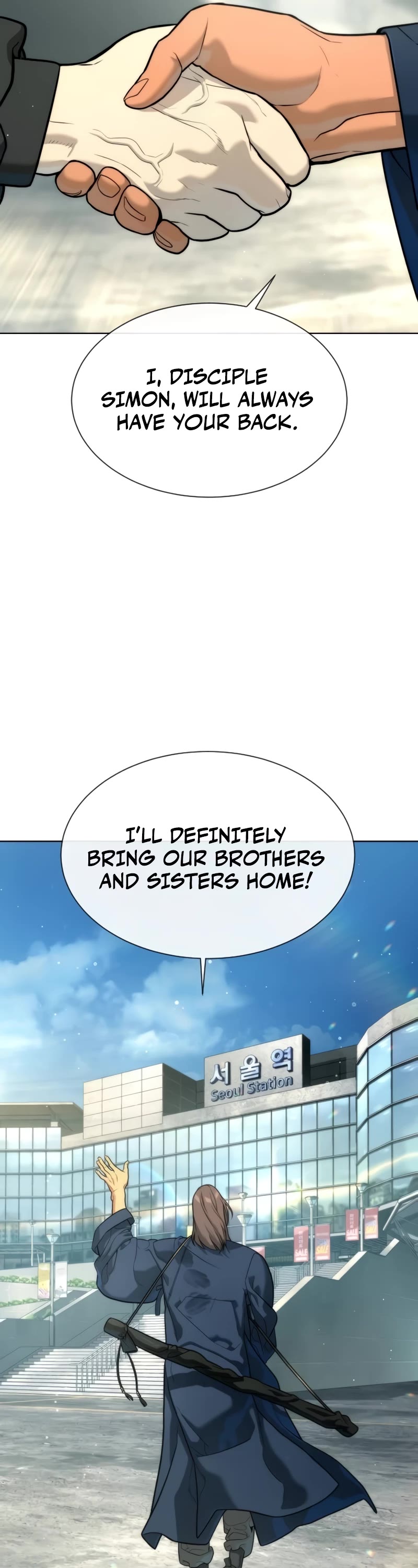 Killer Pietro Chapter 40 page 12 - Chapter 40