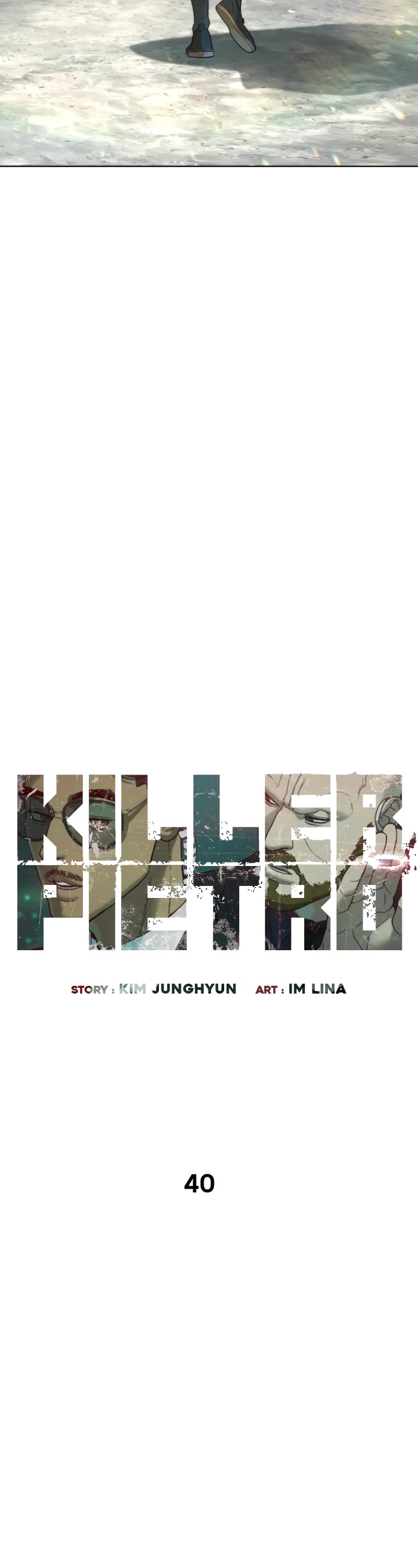 Killer Pietro Chapter 40 page 13 - Chapter 40