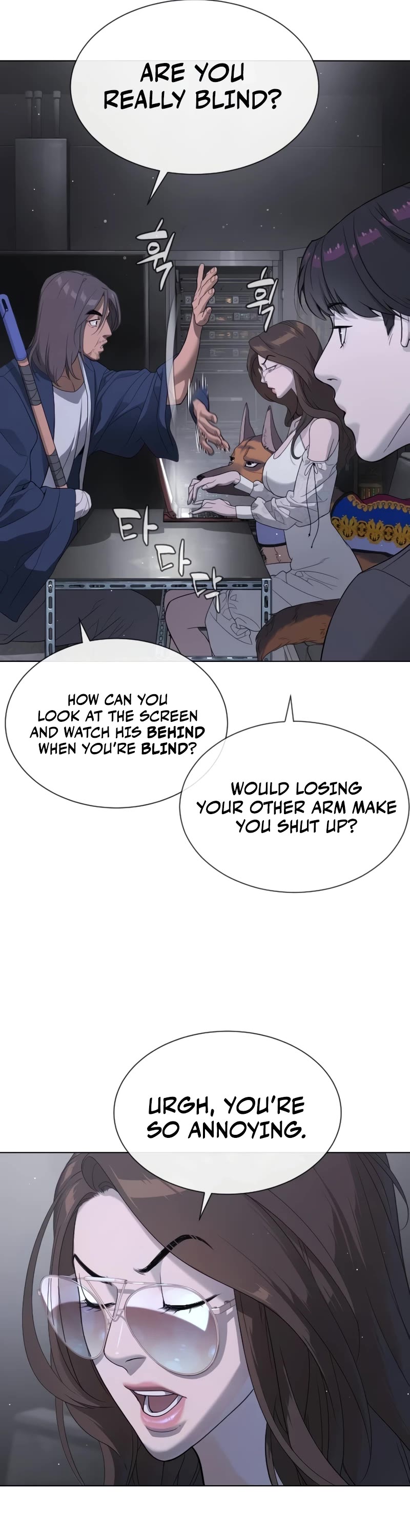 Killer Pietro Chapter 40 page 3 - Chapter 40
