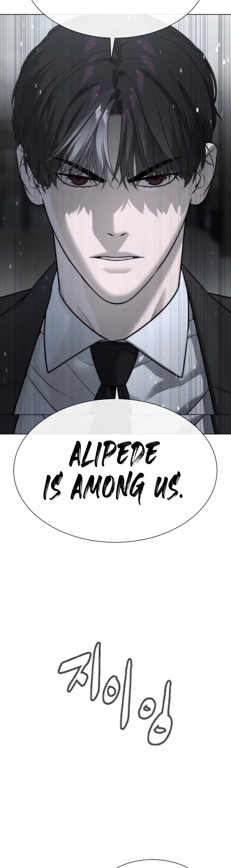 Killer Pietro Chapter 40 page 67 - Chapter 40