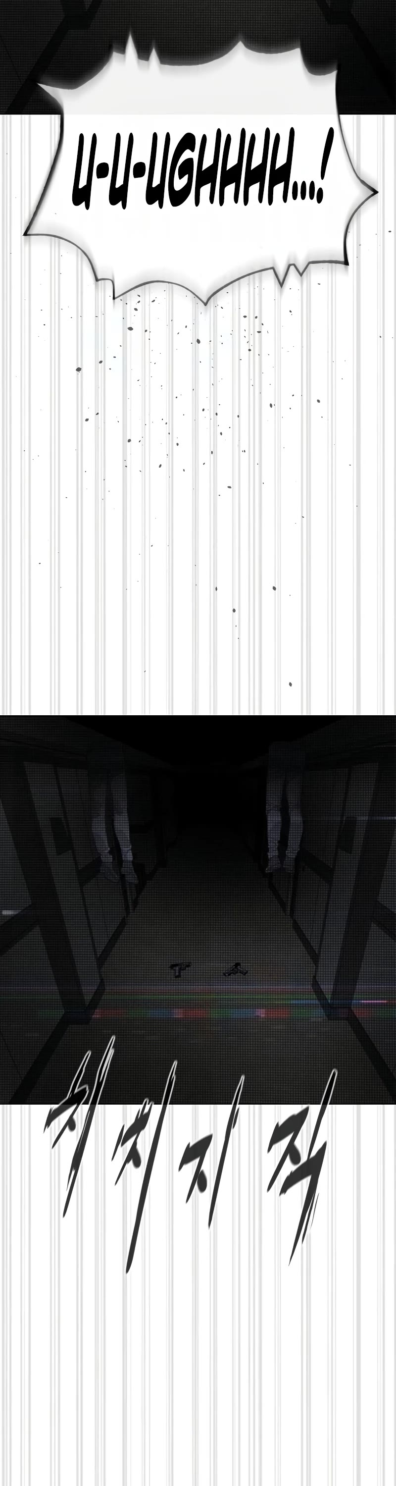 Killer Pietro Chapter 41 page 24 - Chapter 41