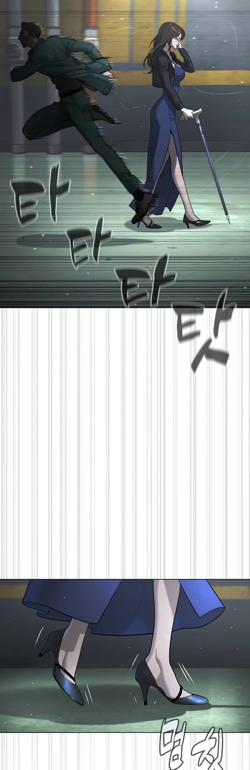 Killer Pietro Chapter 41 page 35 - Chapter 41