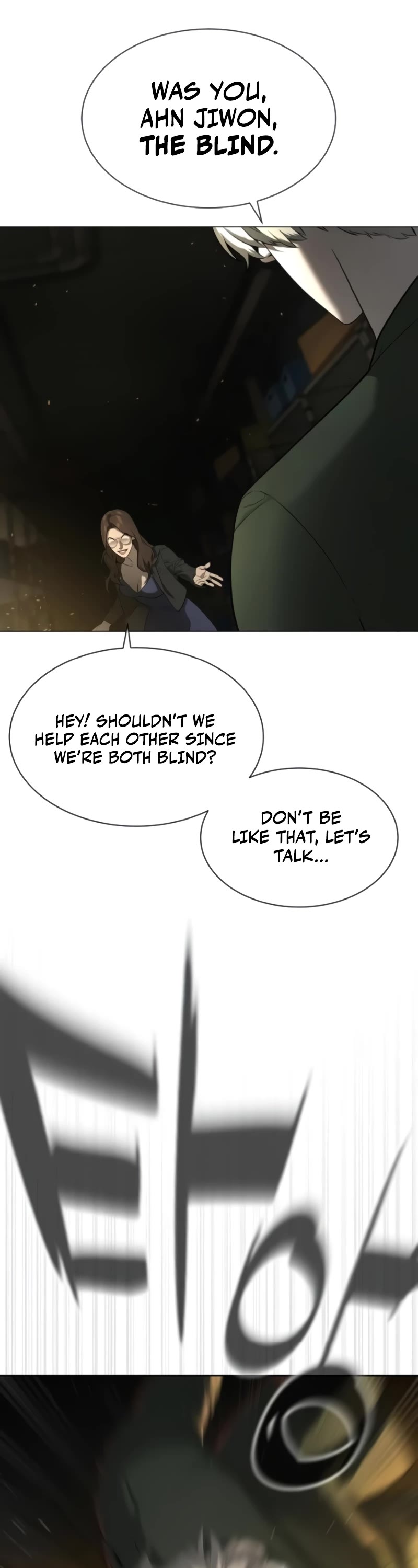 Killer Pietro Chapter 42 page 12 - Chapter 42