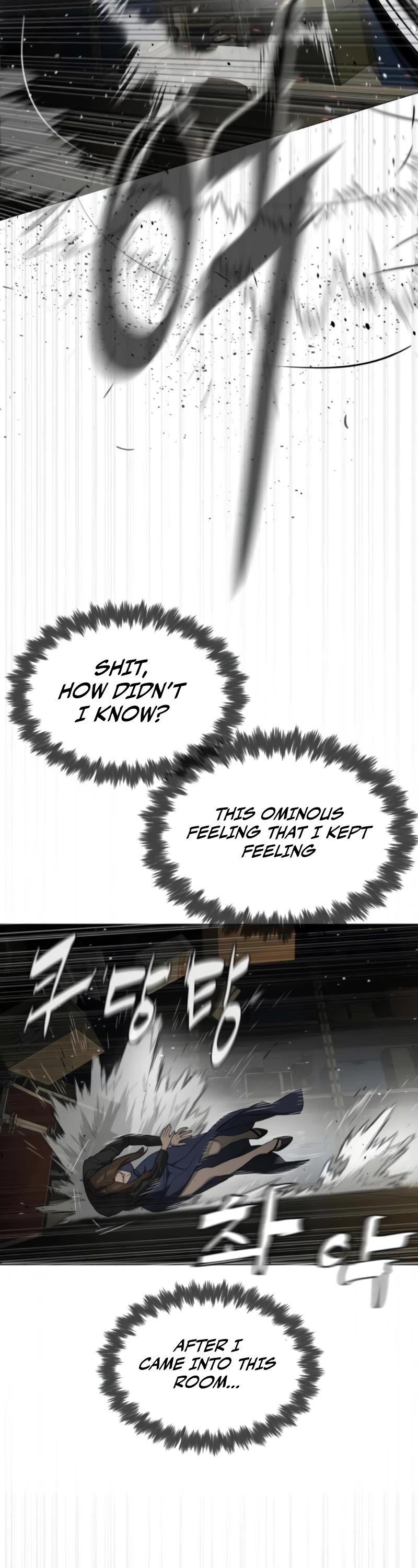 Killer Pietro Chapter 42 page 14 - Chapter 42