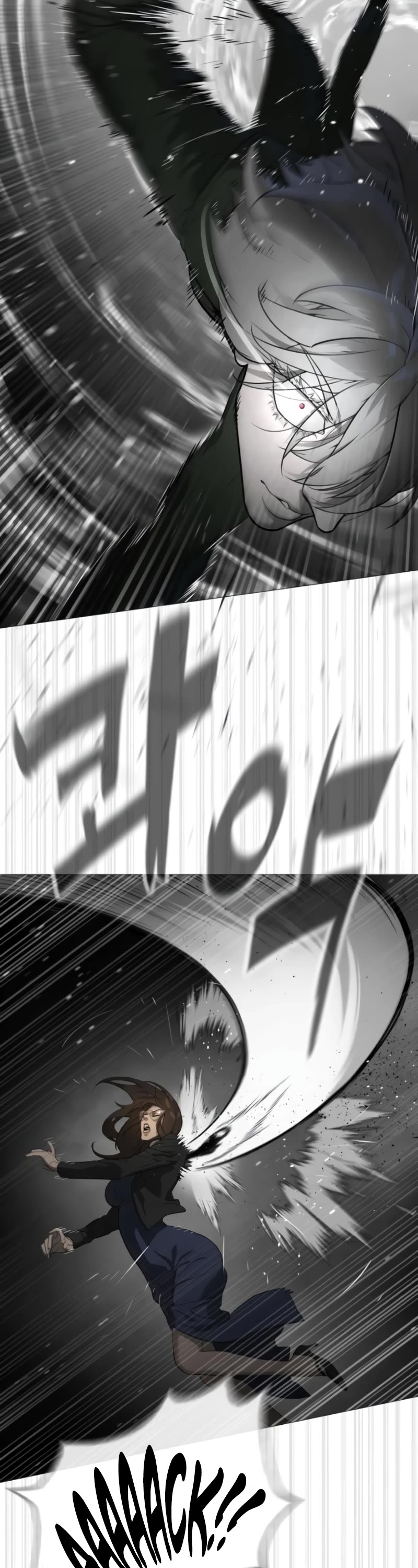 Killer Pietro Chapter 42 page 25 - Chapter 42