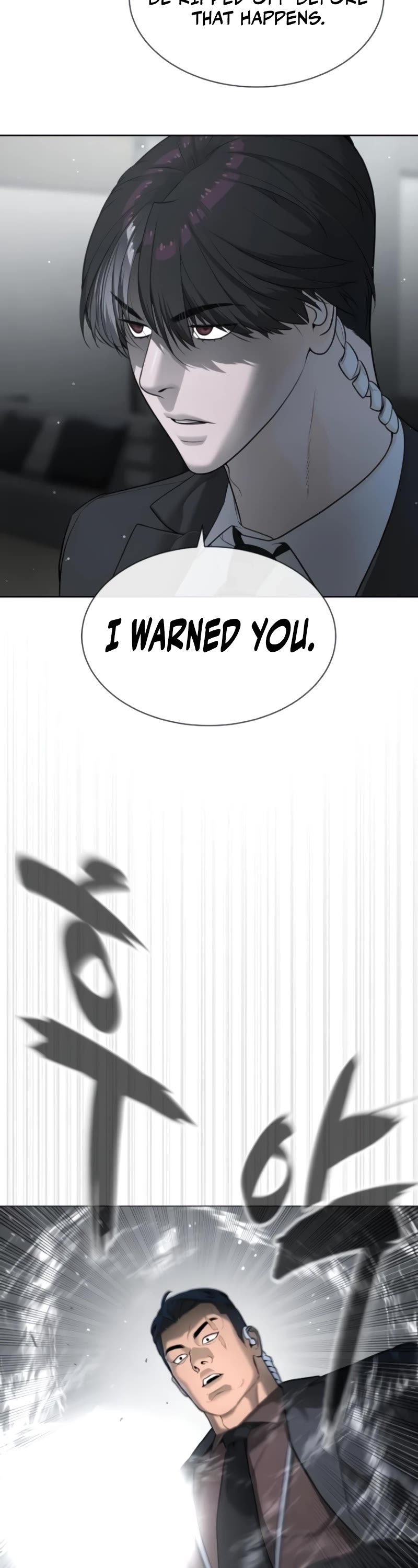 Killer Pietro Chapter 42 page 4 - Chapter 42
