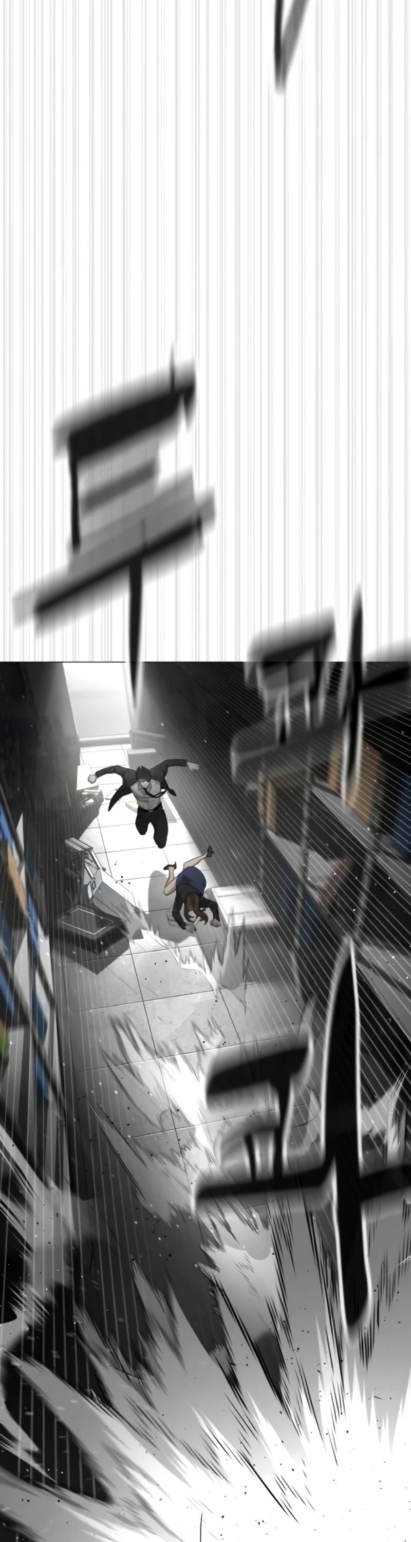 Killer Pietro Chapter 42 page 48 - Chapter 42