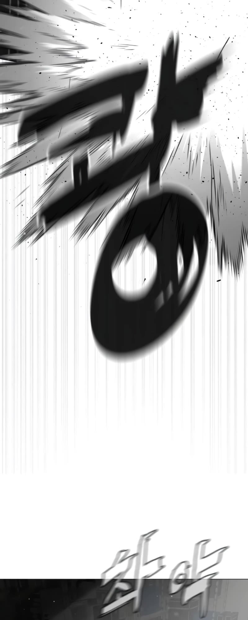 Killer Pietro Chapter 42 page 49 - Chapter 42
