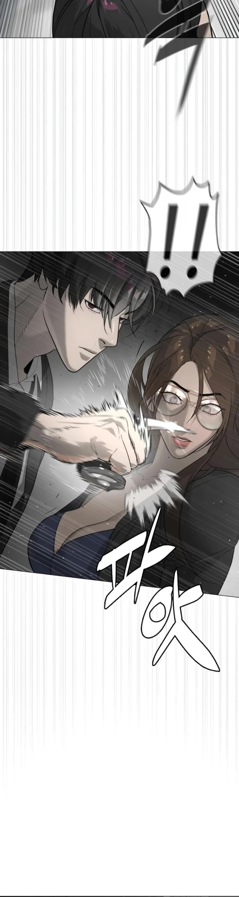Killer Pietro Chapter 42 page 57 - Chapter 42