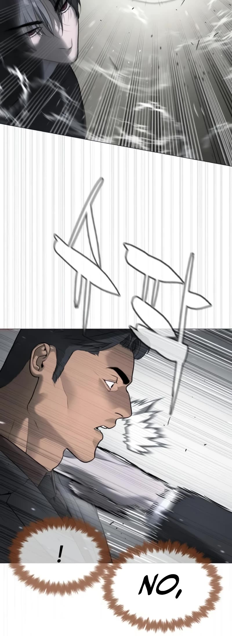 Killer Pietro Chapter 42 page 6 - Chapter 42
